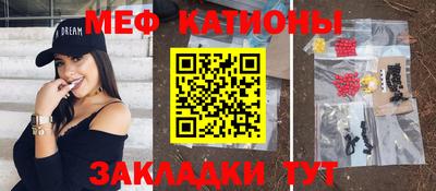 мдпв Пушкино