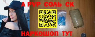 мдпв Пушкино