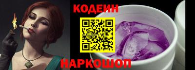 мдпв Пушкино