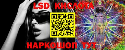 ECSTASY Пыть-Ях