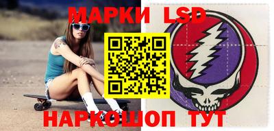 мдпв Пушкино