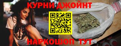 шишки Пугачёв
