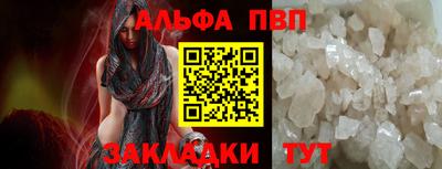 мдпв Пушкино