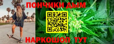 шишки Пугачёв
