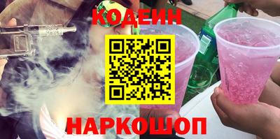 мдпв Пушкино