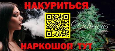 первитин Рыбинск