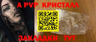 2c-b Рязань