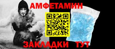 наркотики Рузаевка