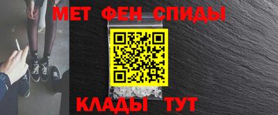 мдпв Пушкино