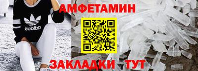 мдпв Пушкино