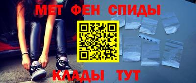 шишки Пугачёв