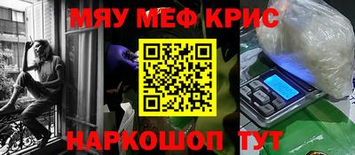 мдпв Пушкино