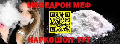 мдпв Пушкино