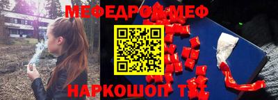 мдпв Пушкино