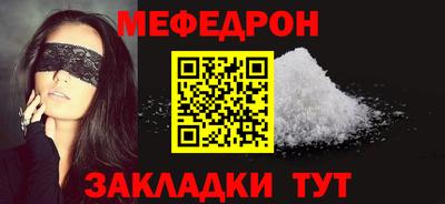 2c-b Рязань