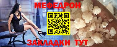 мдпв Пушкино